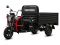 Грузовой электротрицикл SIBTRIKE CARGO 1.6 1500 кг