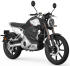 Электромотоцикл Super Soco TC MAX 5000W